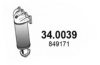 OPEL 24459705 Catalytic Converter